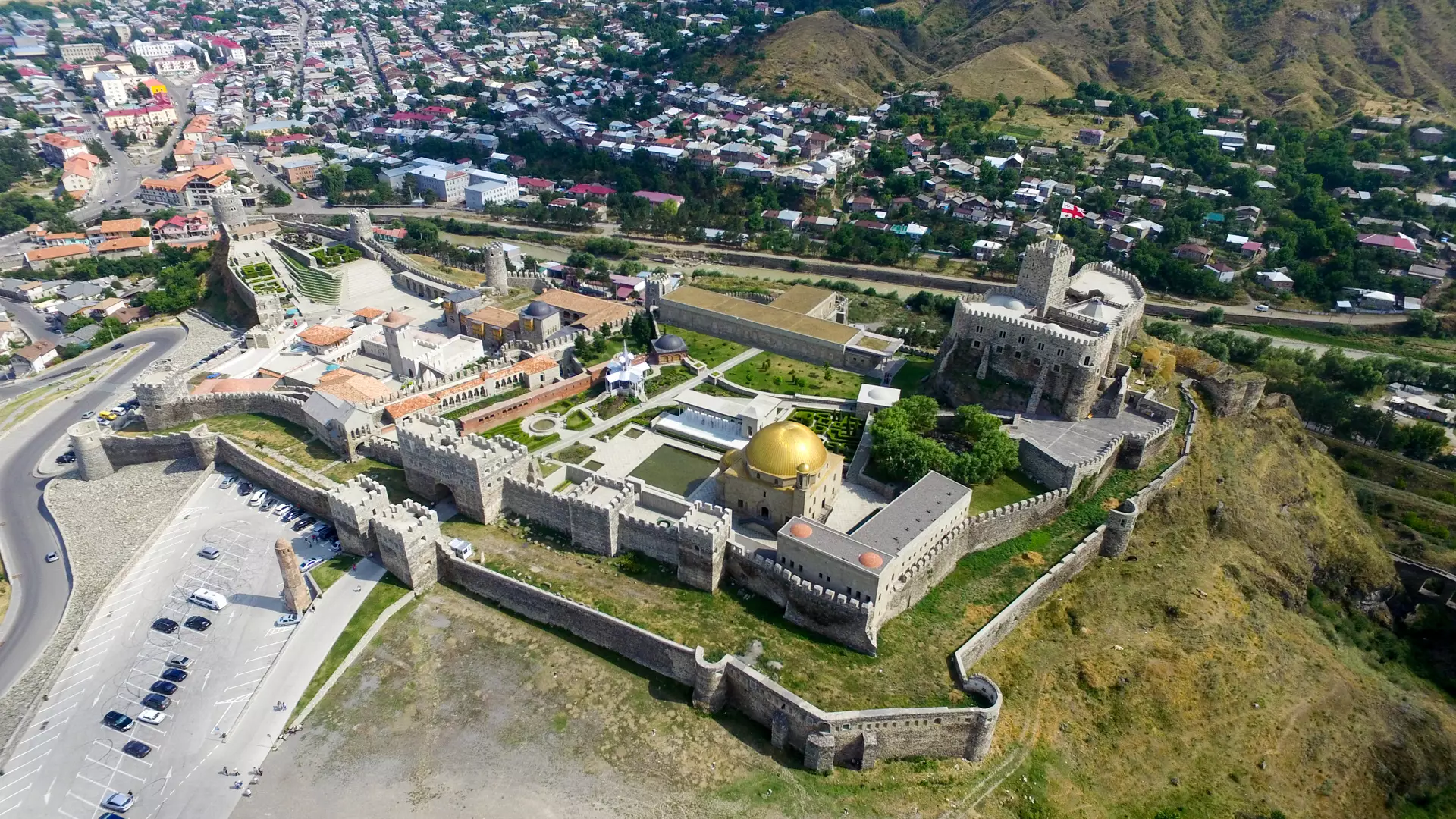 Akhaltsikhe