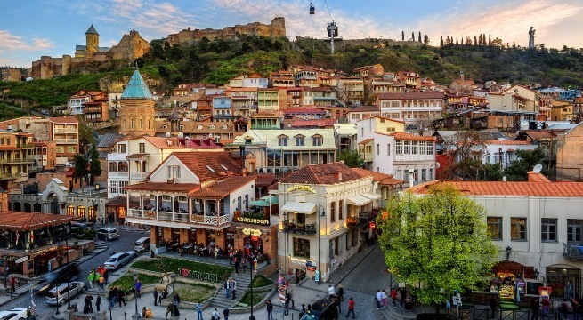 Discover Georgia