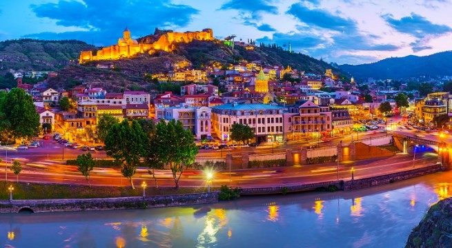 Wonders of Georgia